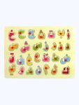 3D Wooden Urdu Peg Board