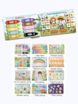 new book mi-min